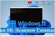 SFC Scannow in Windows 10, 11 ausfhren schrittweise Anleitun